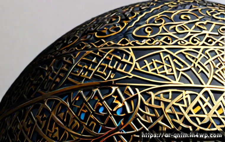 التعلم الآلي الكمّي: المفاهيم الأساسية وتقييم تطبيقاته للشركات والمطورين 4 양자 기계 학습의 기본 개념과 응용 관련 이미지 2